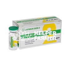 Вакцина Лапімун ГЕМ-2 (ДЛЯ ТВАРИН) проти геморагічної хвороби кролів 2 штаму БТЛ, 1 флакон 10 доз