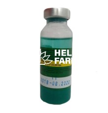 Вакцина Сердосан для свиней, 20 мл