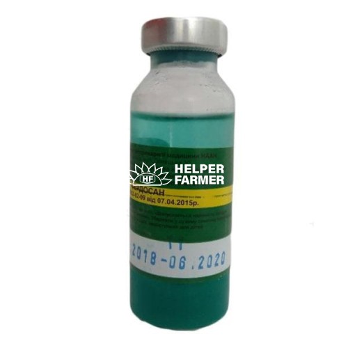 Вакцина Сердосан для свиней, 20 мл