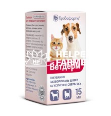 Ветдерм (ДЛЯ ЖИВОТНЫХ) суспензия, 15 мл