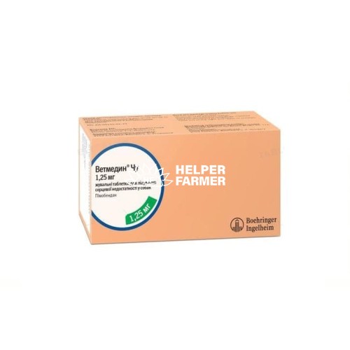 Ветмедин Чу (ДЛЯ ТВАРИН) таблетки по 1,25 мг №10