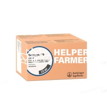 Ветмедин Чу (ДЛЯ ТВАРИН) таблетки по 10 мг №10