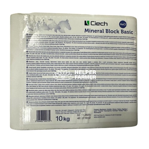 Соль лизунец, блок каменной соли для КРС, коров, овец, лошадей, коз, 10 кг