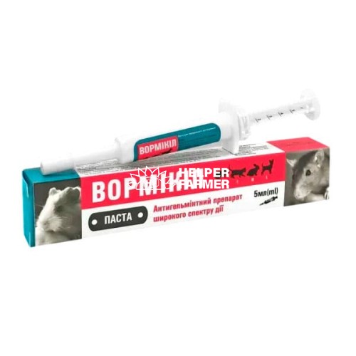 Вормикил (ДЛЯ ЖИВОТНЫХ) паста для перорального применения, 5 г