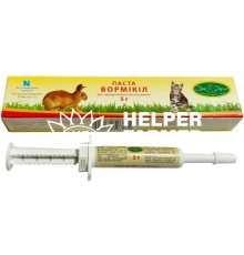 Вормикил (ДЛЯ ЖИВОТНЫХ) паста для перорального применения, 5 г