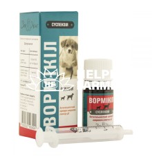 Вормикил ЗооХелс (ДЛЯ ЖИВОТНЫХ) суспензия, 10 мл