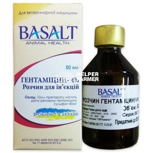 Гентаміцин 4% (ДЛЯ ТВАРИН) розчин для ін'єкцій, 50 мл