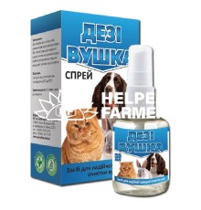 Дезі-вушка спрей для очищення вух, 30 мл