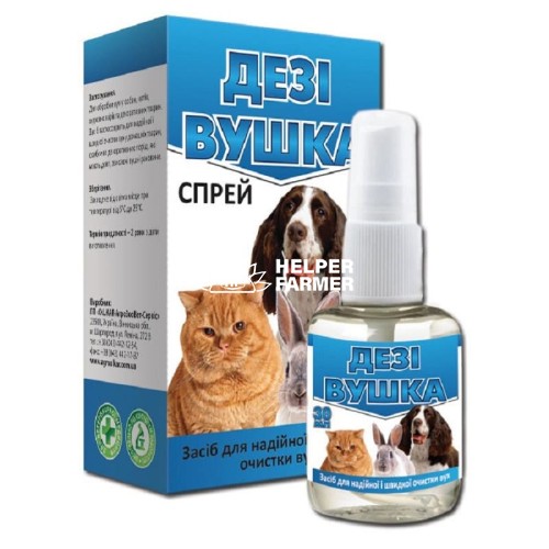 Дезі-вушка спрей для очищення вух, 30 мл