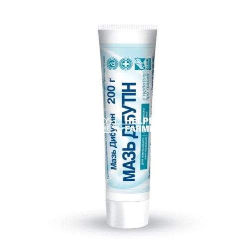 Дибутин (ДЛЯ ЖИВОТНЫХ) мазь, 200 г туба