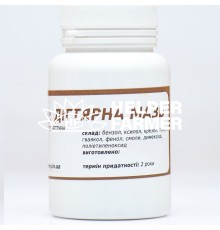 Дігтярна (ДЛЯ ТВАРИН) мазь, 100 г