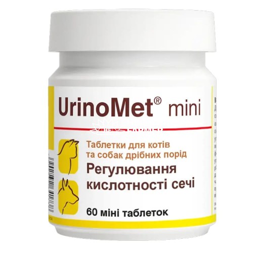 УріноМет міні Dolfos UrinoMet mini регулятор кислотності сечі для кішок і собак, 60 таблеток УріноМет міні Dolfos UrinoMet mini регулятор кислотності сечі для кішок і собак, 60 таблеток