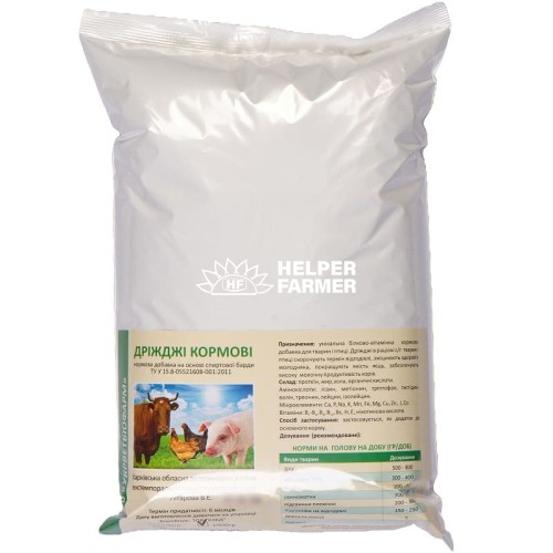 Дрожжи кормовые (ДЛЯ ЖИВОТНЫХ) порошок, 1 кг