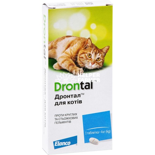 Дронтал для лечения и профилактики гельминтозов у ​​кошек 4 кг, 1 таблетка