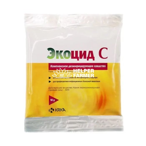Екоцид С порошок для дезінфекції приміщень для тварин, 50 г