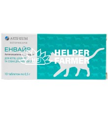 Энвайр от глистов для кошек, собак мелких пород и щенков, 10 таблеток