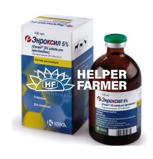 Енроксіл (ДЛЯ ТВАРИН) 5% розчин для ін'єкцій, 100 мл