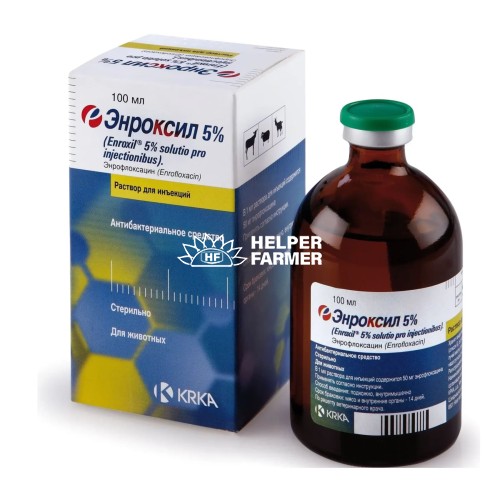Енроксіл (ДЛЯ ТВАРИН) 5% розчин для ін'єкцій, 100 мл