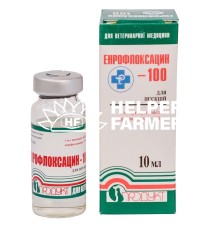 Енрофлоксацин-100 (ДЛЯ ТВАРИН) розчин для ін'єкцій, 10 мл
