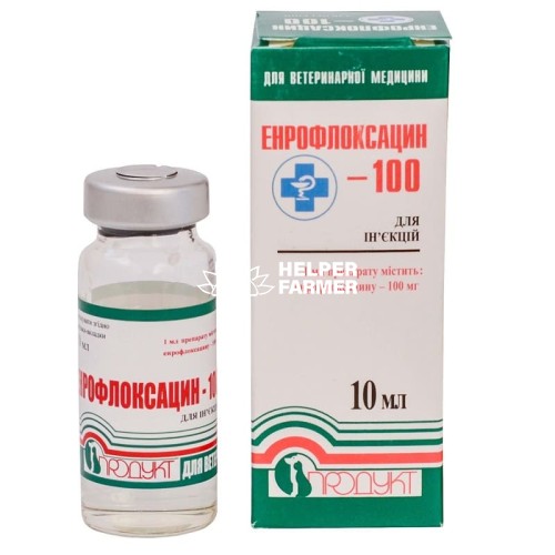 Енрофлоксацин-100 (ДЛЯ ТВАРИН) розчин для ін'єкцій, 10 мл
