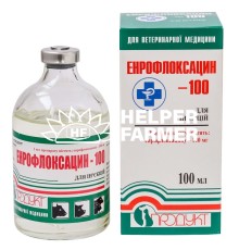 Енрофлоксацин-100 (ДЛЯ ТВАРИН) розчин для ін'єкцій, 100 мл