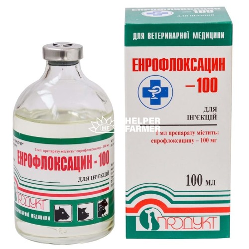 Енрофлоксацин-100 (ДЛЯ ТВАРИН) розчин для ін'єкцій, 100 мл Енрофлоксацин-100 (ДЛЯ ТВАРИН) розчин для ін'єкцій, 100 мл