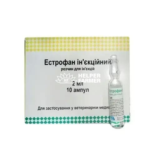 Естрофан (ДЛЯ ТВАРИН) розчин для ін'єкцій по 2 мл ампула Естрофан (ДЛЯ ТВАРИН) розчин для ін'єкцій по 2 мл ампула