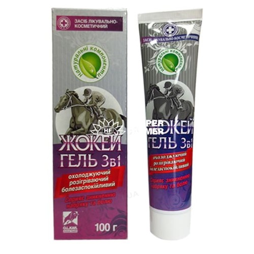 Жокей 3в1 (ДЛЯ ЖИВОТНЫХ) гель охлаждающе-разогревающий, 100 г
