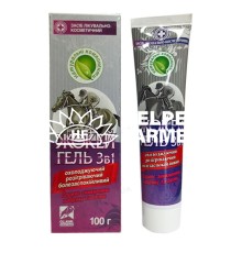 Жокей 3в1 (ДЛЯ ТВАРИН) гель охолоджуюче-розігріваючий, 100 г