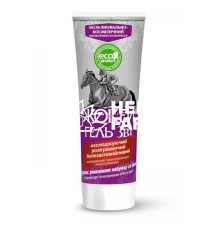 Жокей 3в1 (ДЛЯ ЖИВОТНЫХ) гель охлаждающе-разогревающий, 200 мл