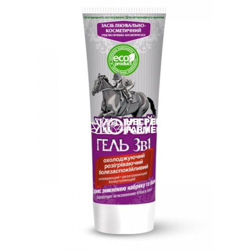 Жокей 3в1 (ДЛЯ ЖИВОТНЫХ) гель охлаждающе-разогревающий, 200 мл
