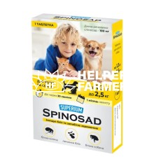 Средство от блох Collar Superium Spinosad для кошек и собак весом 1,3-2,5 кг, 1 таблетка