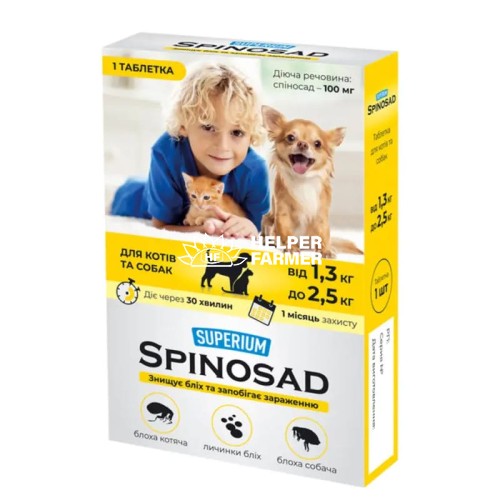 Засіб від бліх Collar Superium Spinosad для котів та собак вагою 1,3-2,5 кг, 1 таблетка Засіб від бліх Collar Superium Spinosad для котів та собак вагою 1,3-2,5 кг, 1 таблетка