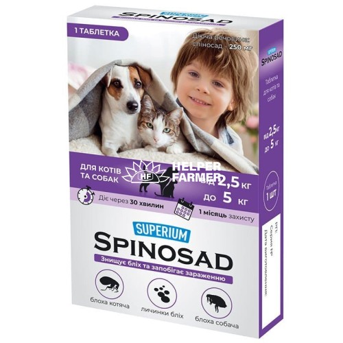 Засіб від бліх Collar Superium Spinosad для котів та собак вагою 2,5-5 кг, 1 таблетка