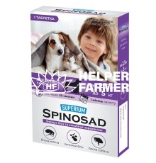Средство от блох Collar Superium Spinosad для кошек и собак весом 2,5-5 кг, 1 таблетка