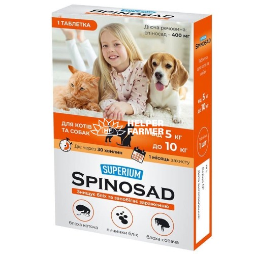 Средство от блох Collar Superium Spinosad для кошек и собак весом 5-10 кг, 1 таблетка