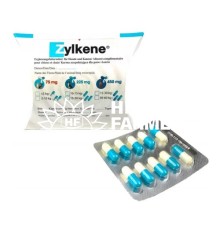 Зилкене антистрессовые капсулы для собак и кошек 75 мг, 10 капсул