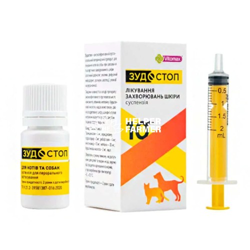 Зудостоп суспензія для котів та собак, 10 мл