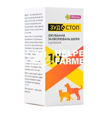 Зудостоп суспензия для кошек и собак, 10 мл