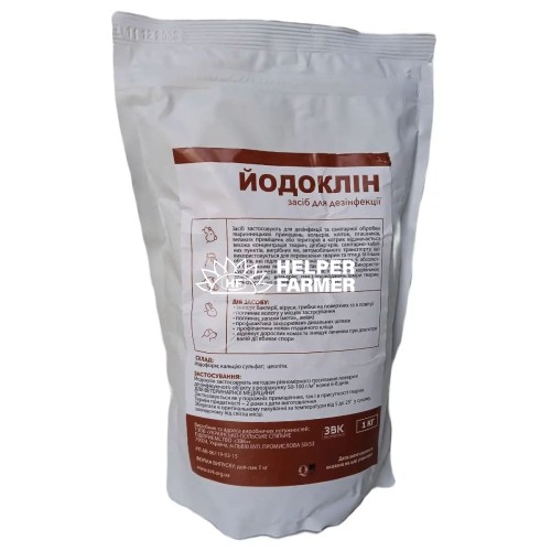 Йодоклин (ДЛЯ ЖИВОТНЫХ) порошок, 1 кг