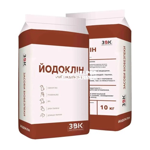 Йодоклін (ДЛЯ ТВАРИН) порошок, 10 кг Йодоклін (ДЛЯ ТВАРИН) порошок, 10 кг