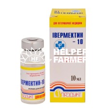 Івермектин-10 (ДЛЯ ТВАРИН) розчин для ін'єкцій, 10 мл