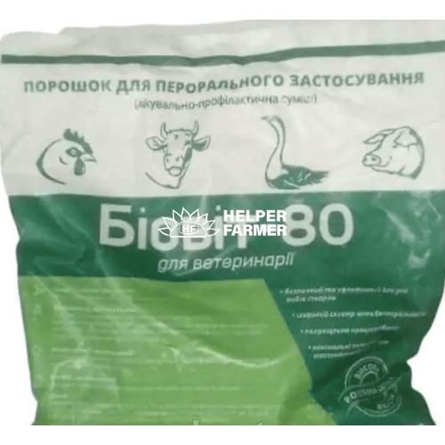 Біовіт 80, лікувально-профілактична суміш, кормовий антибіотик, для птахів та тварин, 1 кг Біовіт 80, лікувально-профілактична суміш, кормовий антибіотик, для птахів та тварин, 1 кг