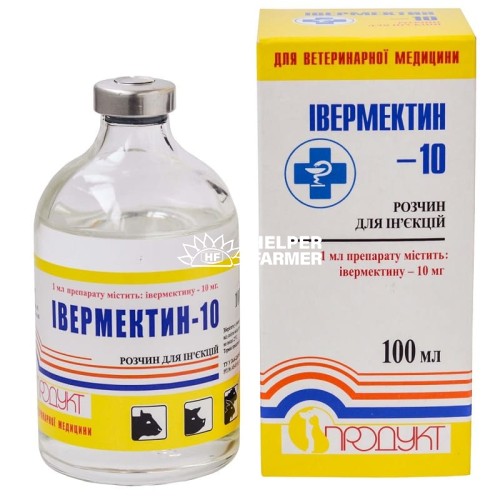 Івермектин-10 (ДЛЯ ТВАРИН) розчин для ін'єкцій, 100 мл Івермектин-10 (ДЛЯ ТВАРИН) розчин для ін'єкцій, 100 мл