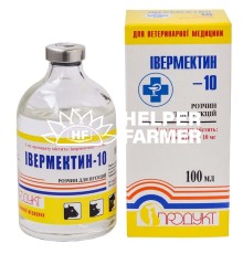 Ивермектин-10 (ДЛЯ ЖИВОТНЫХ) раствор для инъекций, 100 мл