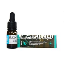 Івермікол для голубів краплі для зовнішнього застосування, 10 мл