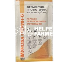 Иммунобактерин-D (ДЛЯ ЖИВОТНЫХ) порошок для перорального применения, 5 г