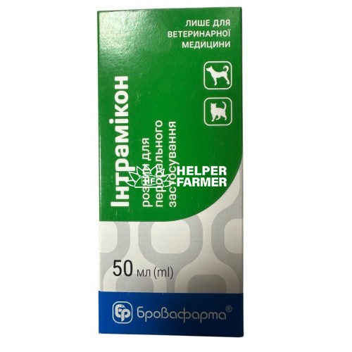 Інтрамік розчин по 50 мл у флак.
