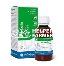 Інтрамік розчин по 50 мл у флак.