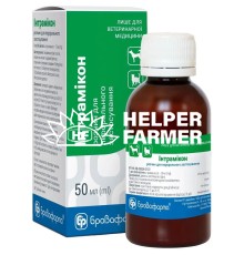 Интрамикон (ДЛЯ ЖИВОТНЫХ) противогрибковое средство широкого спектра действия, 50 мл